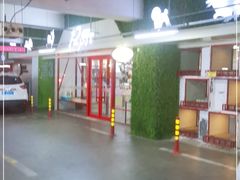 -丽达购物中心(崂山店)