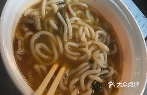 Spicy Chicken Noodles with Braised Sauce