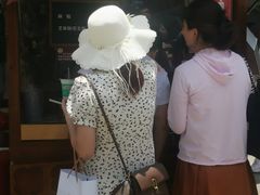 -叶氏麻糍(鼓浪屿店)