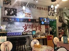 大堂-超琪星·咖啡简餐(川音店)