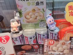 -回味鸭血粉丝汤(砂之船店)
