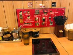 -博多一幸舍(侨福芳草地购物中心店)