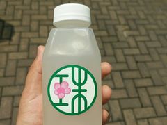 -宝珠奶酪(浦东金桥店)