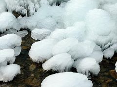 -少华山国家森林公园