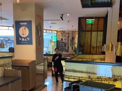 -弄堂里(新天地店)