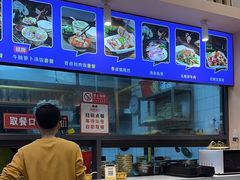 -陈记汤饭(水巷口店)
