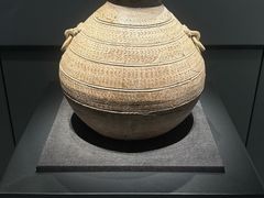 -鸿山遗址博物馆