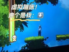 -嗨马乐动室内潮玩运动·团建·轰趴·桌游(南丰汇店)