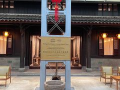 -走马楼饭庄(慈城古县城店)