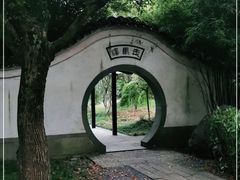 -走马楼饭庄(慈城古县城店)