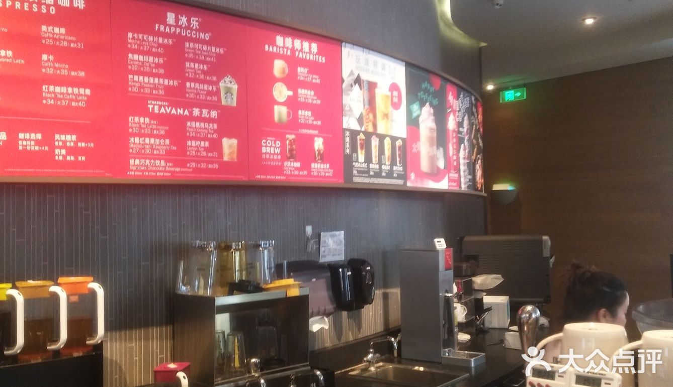 喝起来比较顺滑，没那么涩嘴