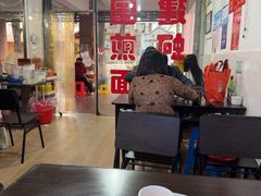 -建国蚵煎蚵面