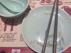 -点都德(奥体印象城店)