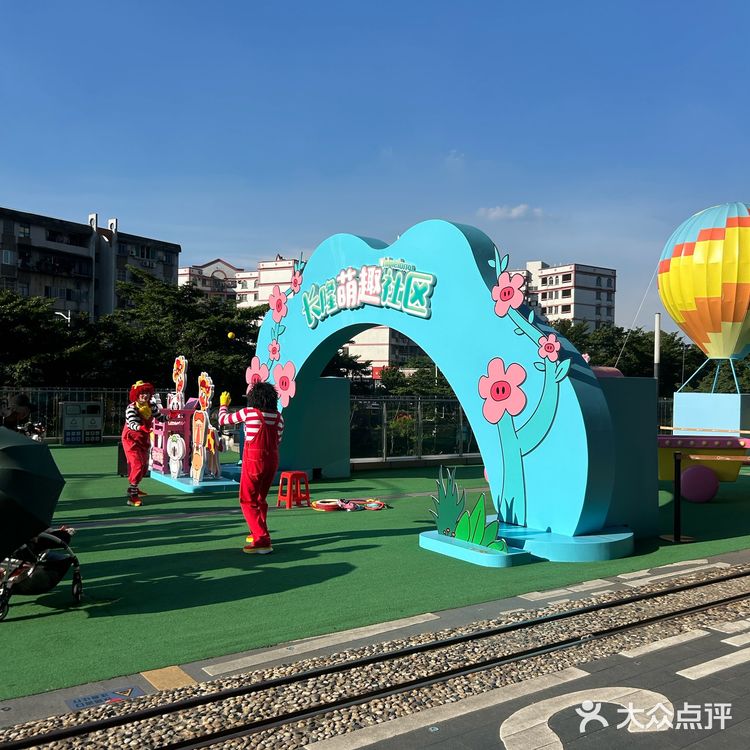 广州好利来×光与夜之恋主题店!真的美哭