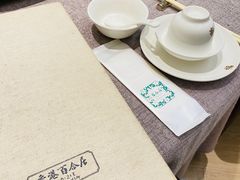 菜单-香港百合居(LCM置汇旭辉广场店)