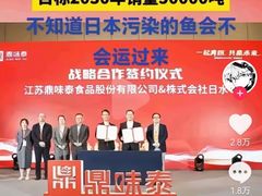 -海底捞火锅(东方时代广场店)