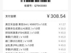 -中国人民解放军总医院