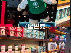 -星巴克(深圳北站B5检票口)