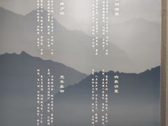 -大连金州博物馆