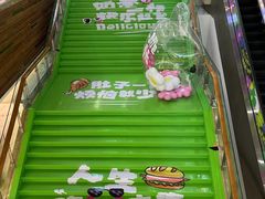 -巴黎春天(浦建店)