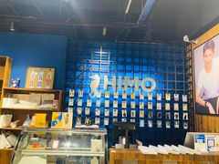 -海马体照相馆(天津世纪都会店)