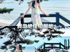 -青岛海滨风景区