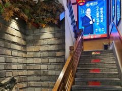 -蜀江龙火锅(339店)