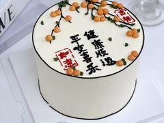 -蜜肆动物奶油蛋糕·个性定制·下午茶甜品