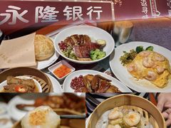-金桔香港茶餐(宝安大厦店)