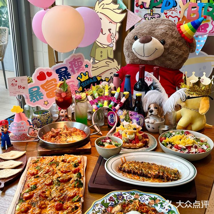 在南京！生日🎂餐厅给你们找好啦‼️