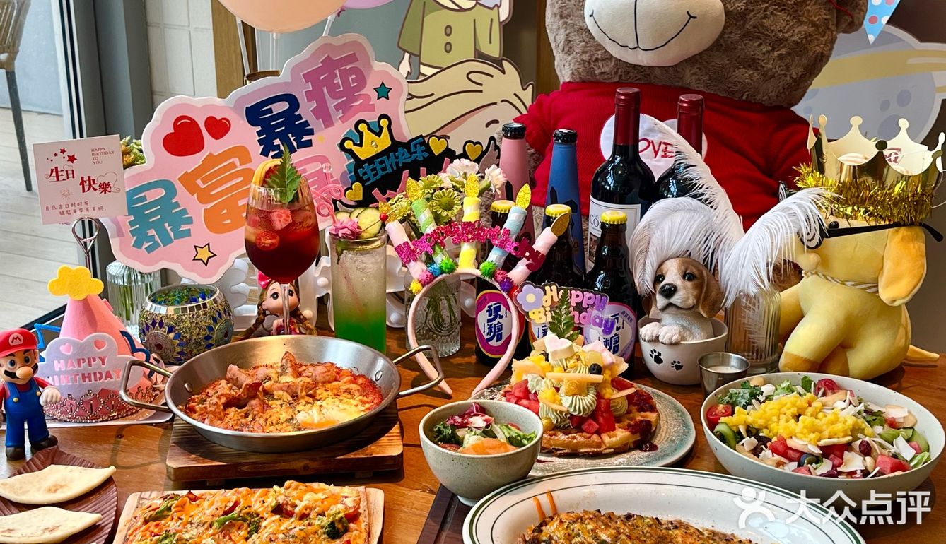 在南京！生日🎂餐厅给你们找好啦‼️