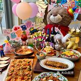 在南京！生日🎂餐厅给你们找好啦‼️