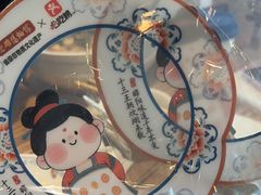 -老雒阳面馆·水席(定鼎门店)