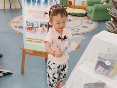 -马荣凯瑞世纪花园幼儿园