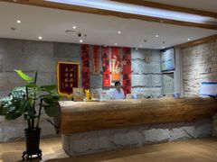 -鑫涛温泉汗蒸时代