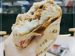 -樊记腊汁肉(竹笆市总店)