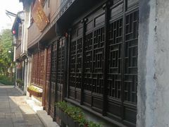 -嘉兴月河历史街区