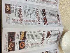 -顺德人家食府(黄金广场店)
