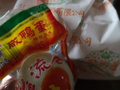 -桂顺斋(西花市店)