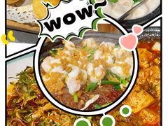 -陶德砂锅(蜀汉路店)