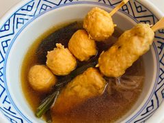 -吉野家(秀谷店)