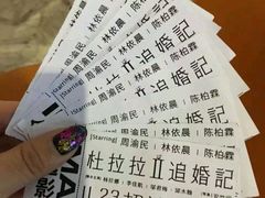 -金逸影城(大悦城IMAX激光店)