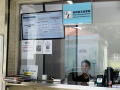 -嘉模泳池