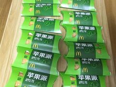 -麦当劳(四川北路店)