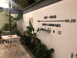 -AGE LOCK 锁龄美肌