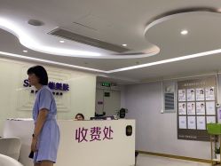 -广州美莱医疗美容医院