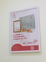 -苗方清颜专业祛痘养生