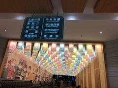 -汤W城市微度假(仓山店)