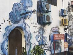 -槟城街头艺术街区