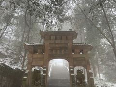 -缙云山景区